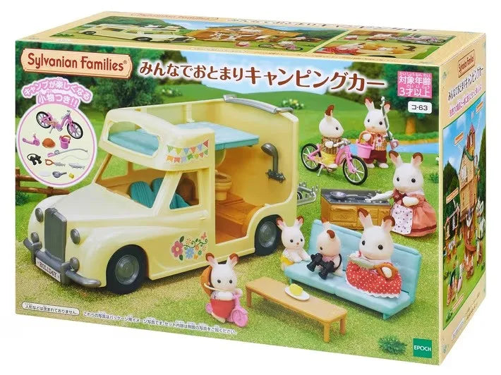 Sylvanian Families Anime Girl Figures Baby Series Figure Furniture Set Pvc Statue Model Doll Collection Ornaments Gifts Toys