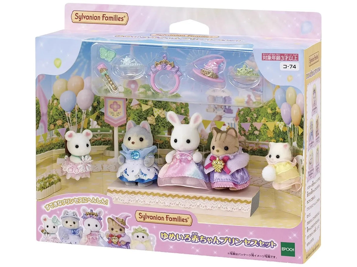 Sylvanian Families Anime Girl Figures Baby Series Figure Furniture Set Pvc Statue Model Doll Collection Ornaments Gifts Toys