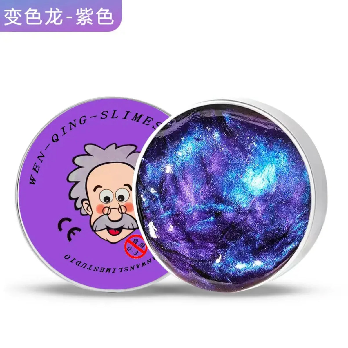 Reusable Putty Liquid Crystal Bouncy Slime Toy Set Kid Safe Mud Stress Relief Toys Color Clay  Handmade DIY Handgum Playdough