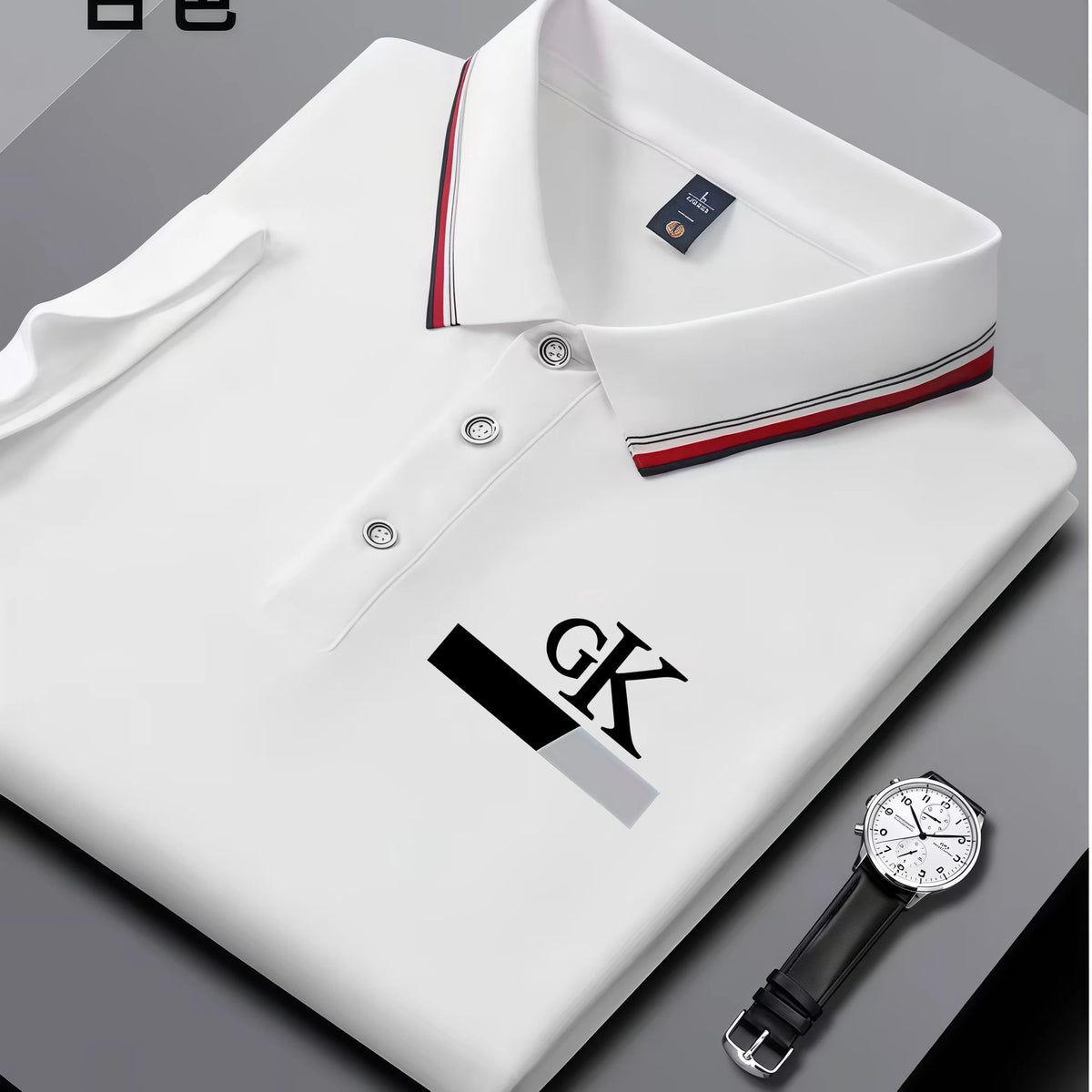 2026 new men's striped polo shirt, striped collar with GK printed letters, wrinkle resistant breathable top