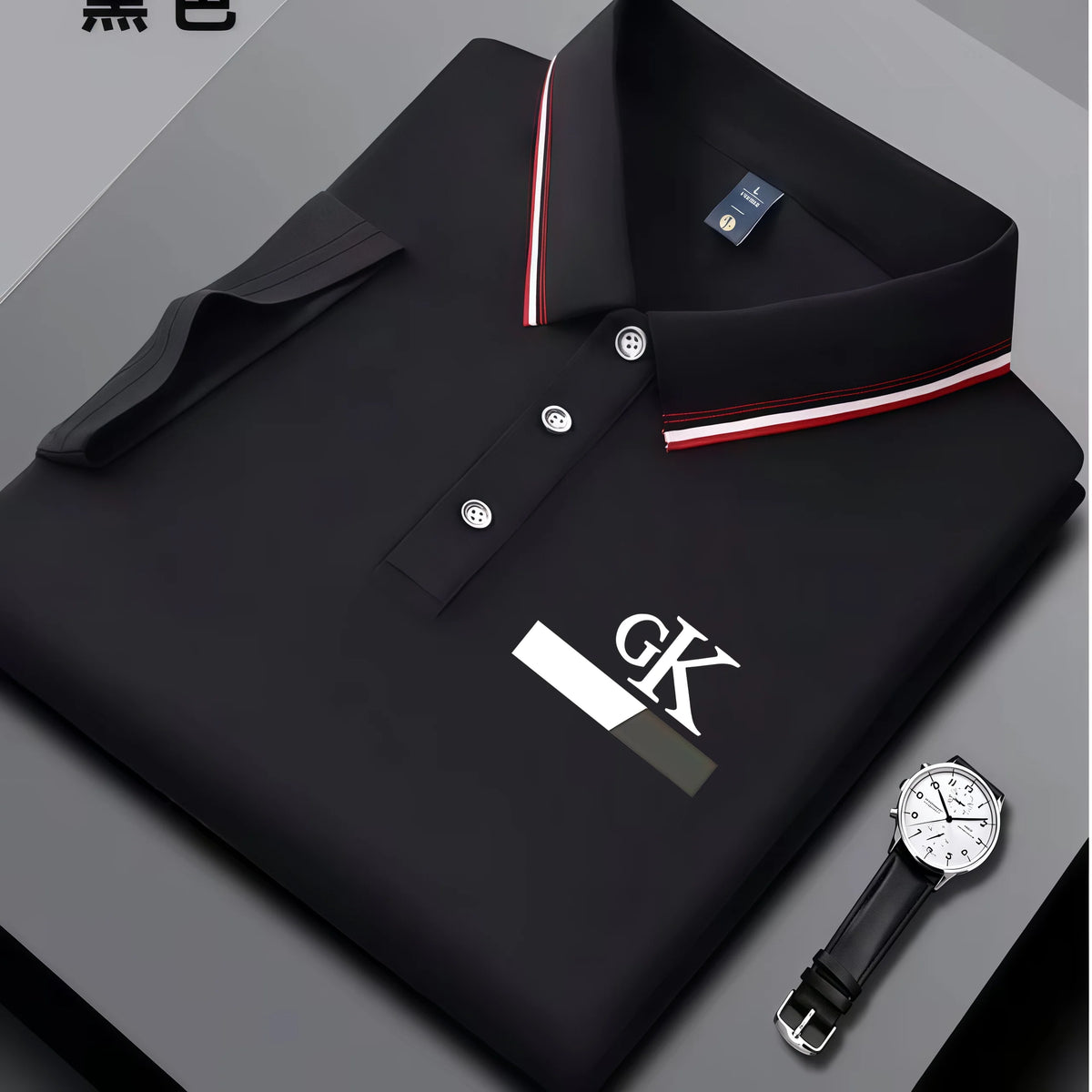 2026 new men's striped polo shirt, striped collar with GK printed letters, wrinkle resistant breathable top